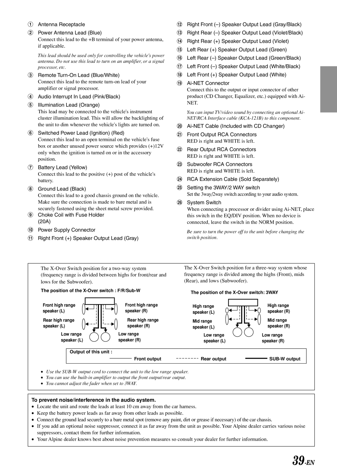 Alpine CDA-9815, CDA-9813, CDA-9811 owner manual 39-EN, Audio Interrupt In Lead Pink/Black Illumination Lead Orange 