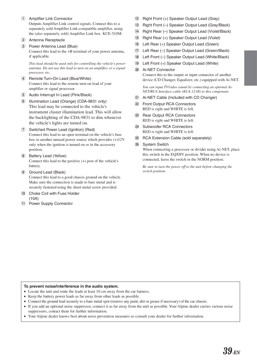 Alpine CDA-9831, CDA-9830 owner manual 39-EN, To prevent noise/interference in the audio system 