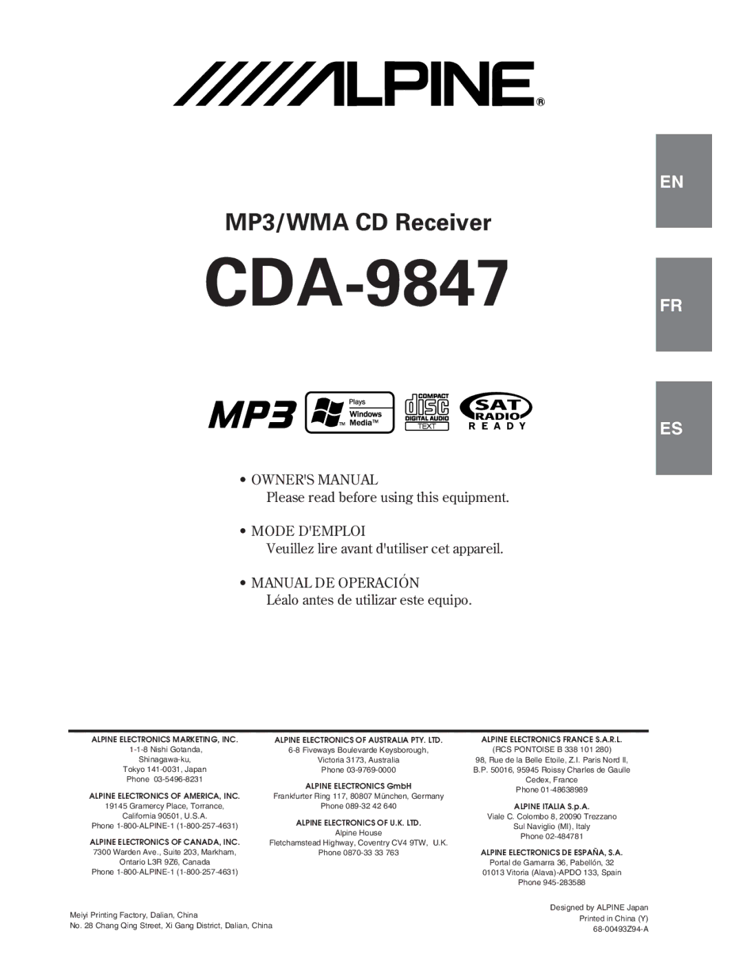 Alpine CDA-9847 owner manual 