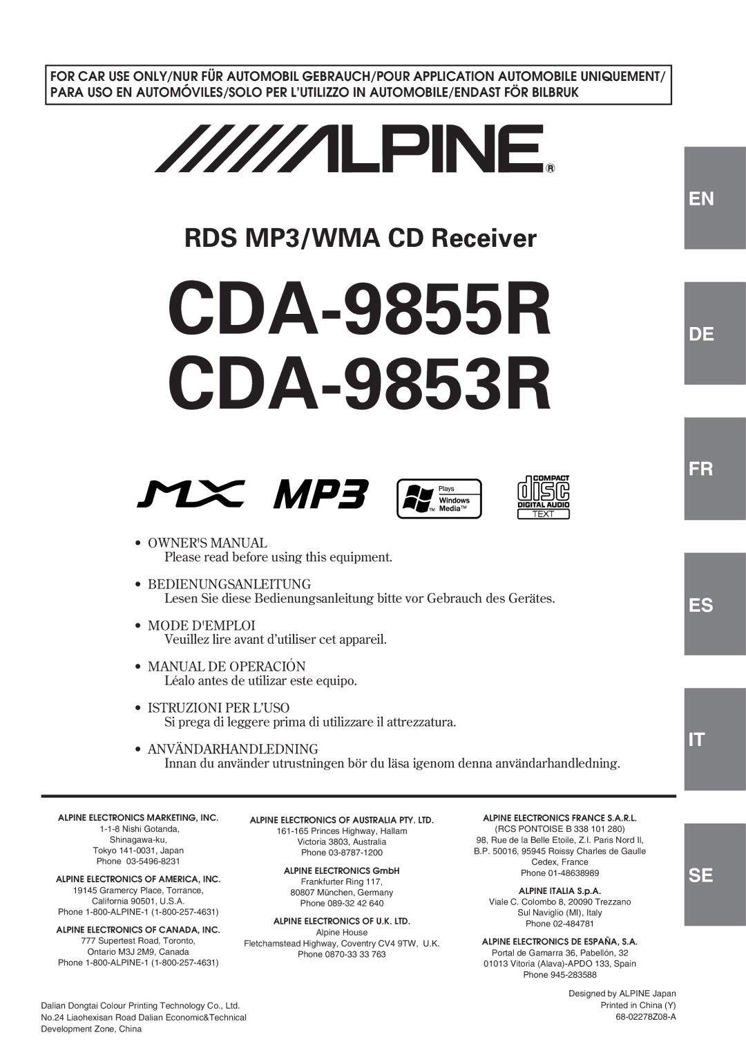 Alpine owner manual CDA-9855R DE CDA-9853R 