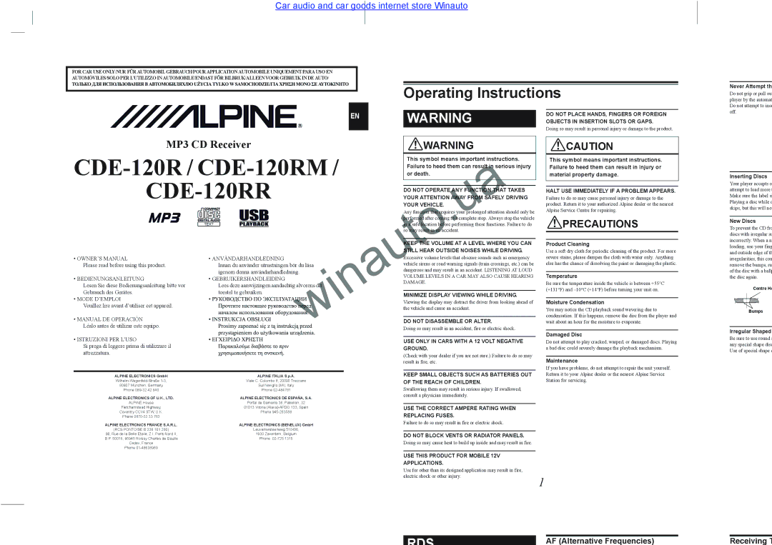 Alpine CDE-120R Objects in Insertion Slots or Gaps, Do not Place HANDS, Fingers or Foreign, Your Vehicle, Ground 