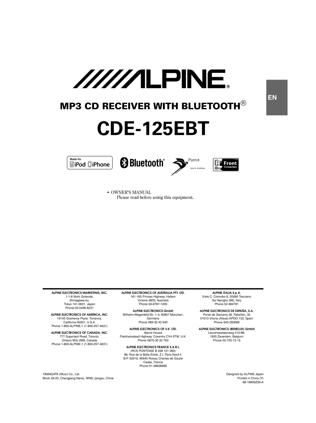 Alpine CDE-125EBT owner manual 