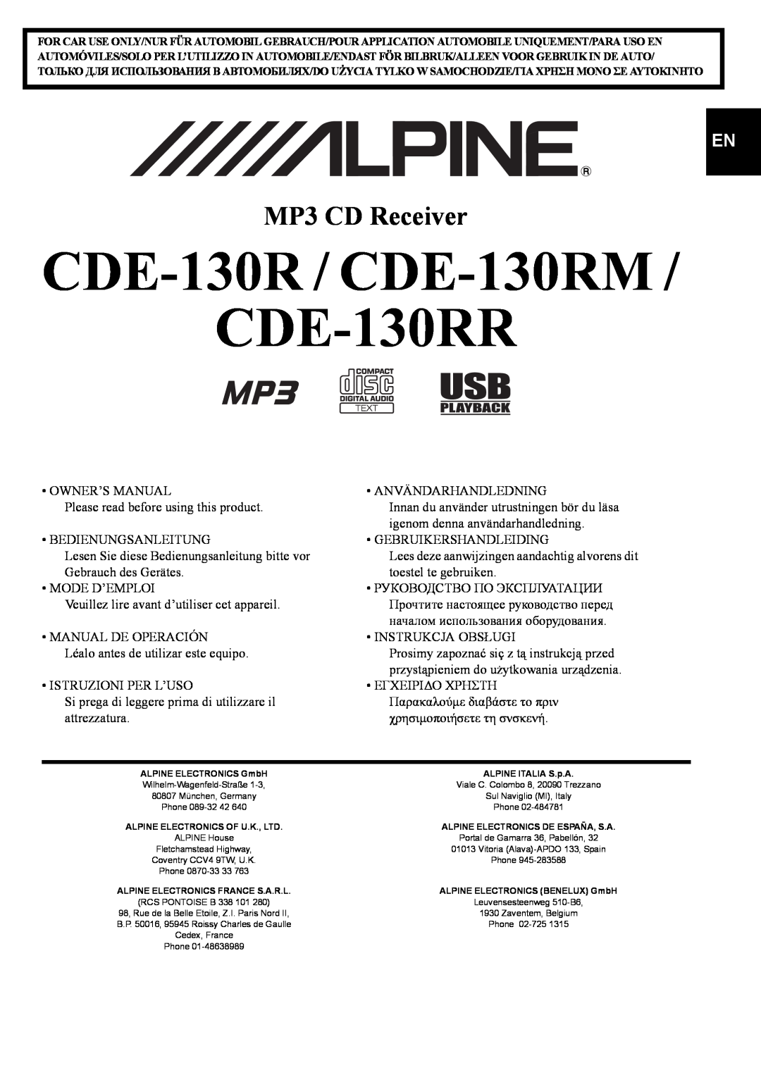 Alpine owner manual CDE-130R / CDE-130RM CDE-130RR, MP3 CD Receiver 