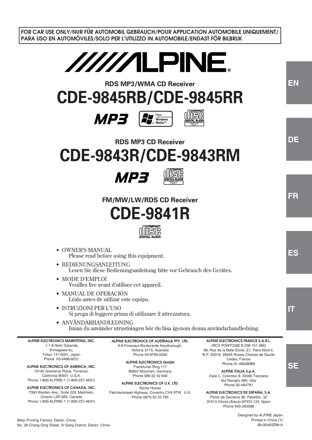 Alpine CDE-9843RM, CDE-9841R owner manual CDE-9845RB/CDE-9845RR 