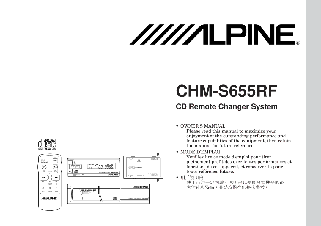 Alpine owner manual CHM-S655RF 