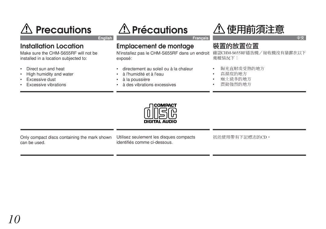 Alpine CHM-S655 owner manual Precautions Précautions 