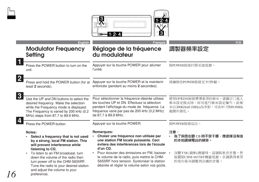 Alpine CHM-S655 owner manual Modulator Frequency Setting, Réglage de la fréquence du modulateur 