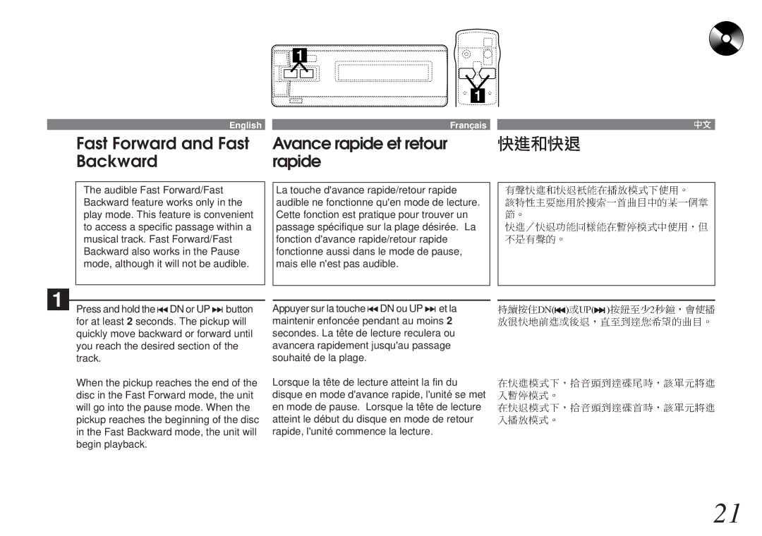 Alpine CHM-S655 owner manual English Français 