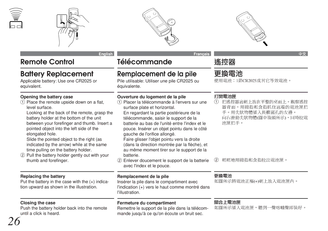 Alpine CHM-S655 owner manual Remote Control Battery Replacement, Télécommande Remplacement de la pile 