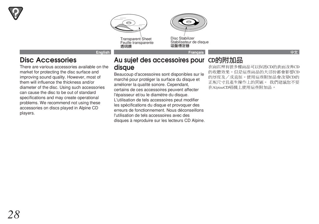Alpine CHM-S655 owner manual Disc Accessories, Au sujet des accessoires pour disque 