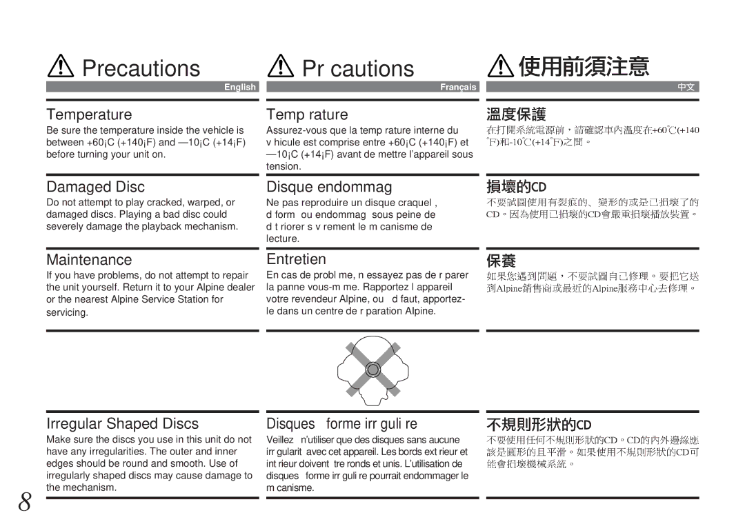 Alpine CHM-S655 owner manual Precautions, Précautions 