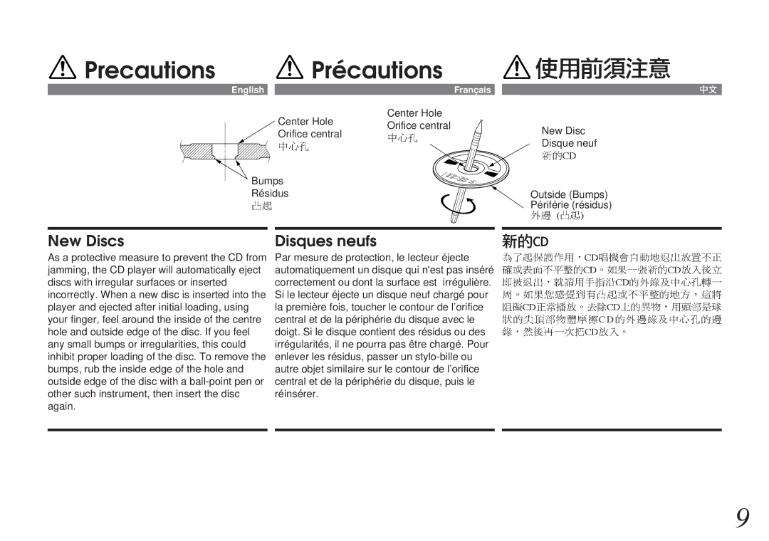 Alpine CHM-S655 owner manual Precautions Précautions, New Discs 