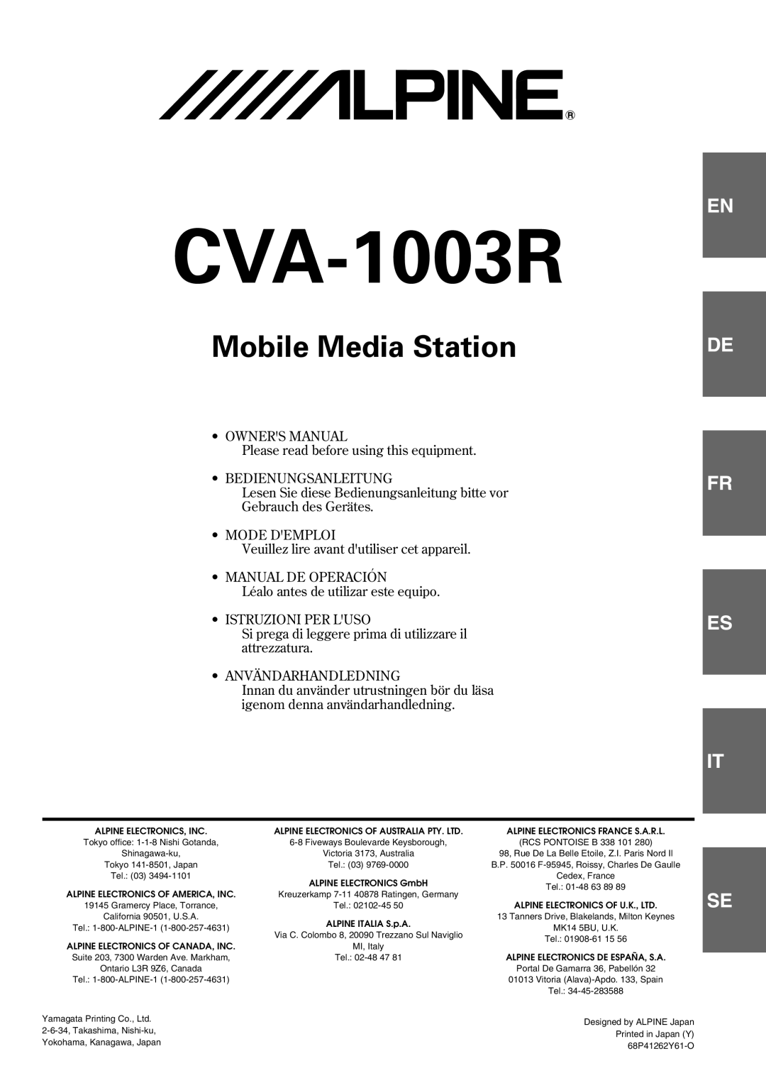 Alpine CVA-1003R owner manual 