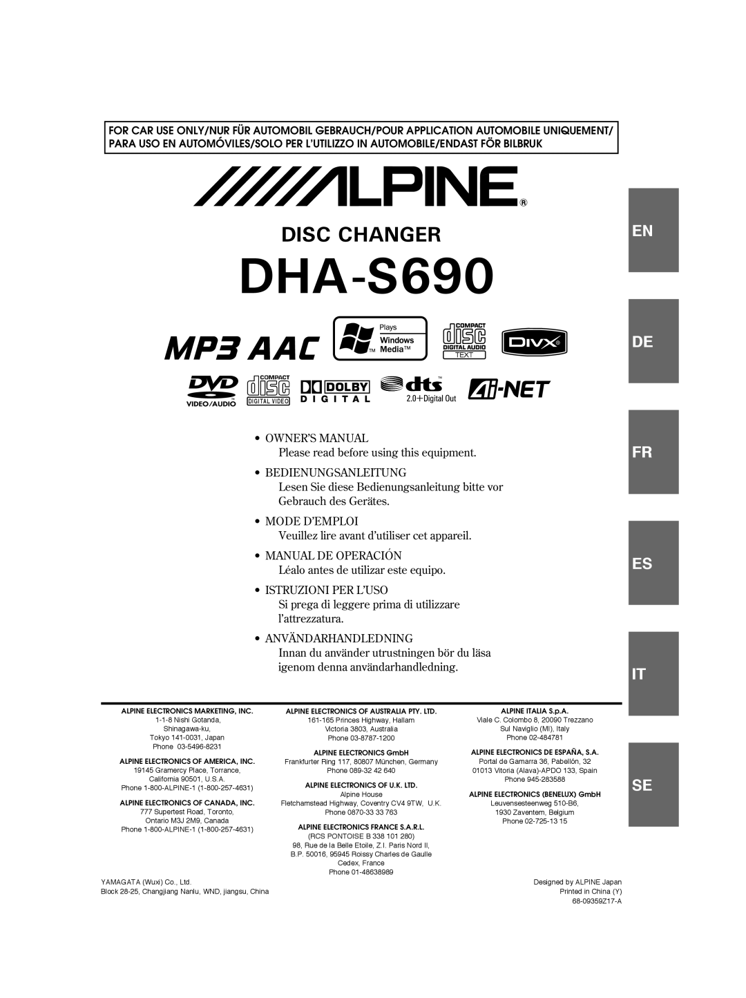 Alpine DHA-S690 owner manual 