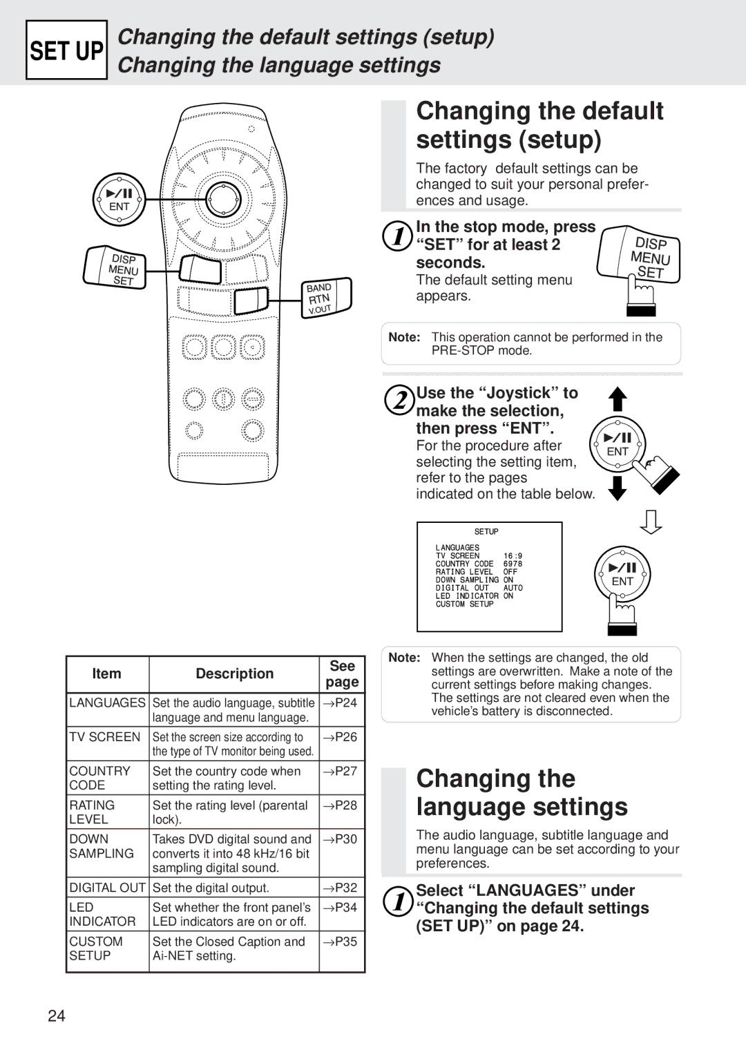 Alpine DVA-5205P Changing the default settings setup, Changing the language settings, Stop mode, press, SET for at least 