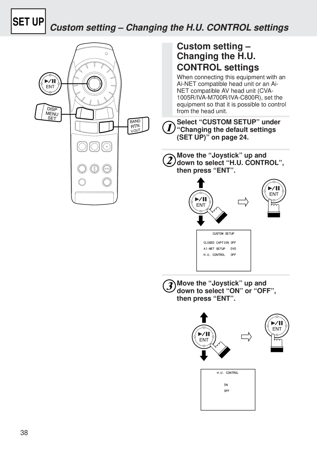 Alpine DVA-5205P Custom setting Changing the H.U. Control settings, Custom setting Changing the H.U Control settings 