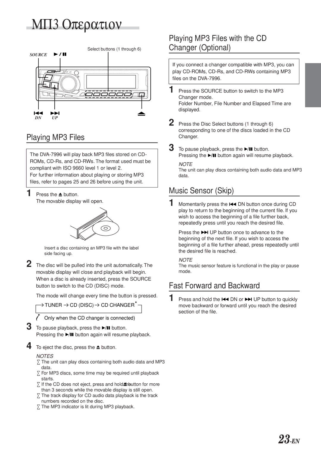 Alpine DVA-7996 owner manual MP3 Operation, Playing MP3 Files with the CD Changer Optional 