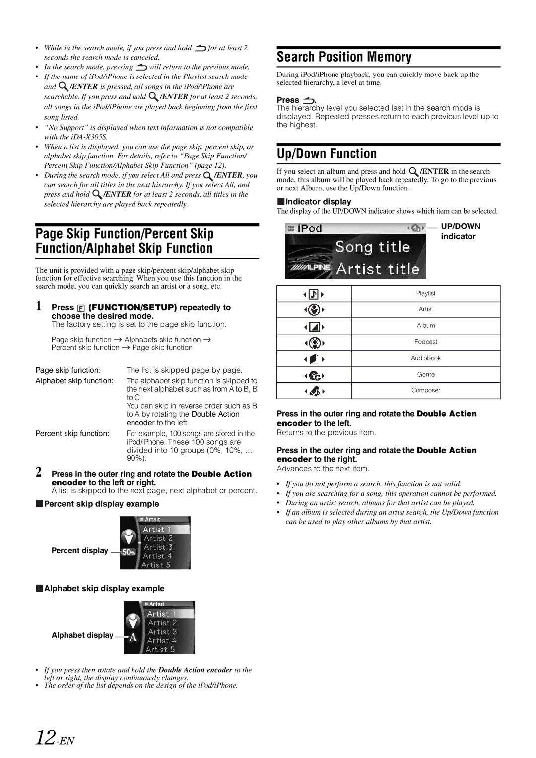 Alpine iDA-X305S, 68-13530Z42-A owner manual Search Position Memory, Up/Down Function, 12-EN 