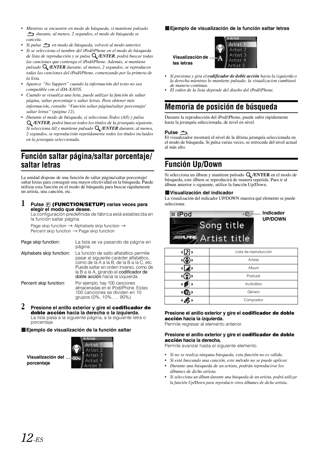 Alpine iDA-X305S Función saltar página/saltar porcentaje/ saltar letras, Memoria de posición de búsqueda, Función Up/Down 