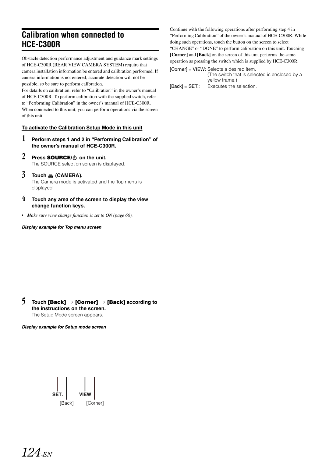 Alpine INA-W910 124-EN, Calibration when connected to HCE-C300R, Camera mode is activated and the Top menu is displayed 