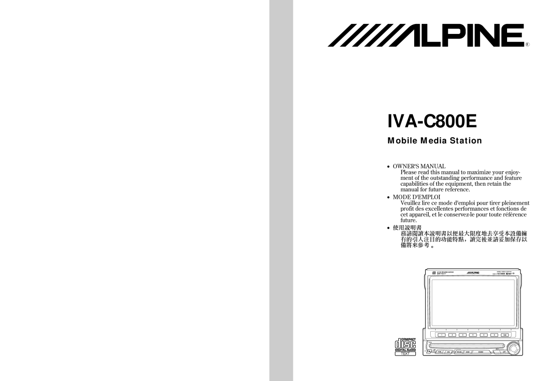 Alpine IVA-C800E owner manual 