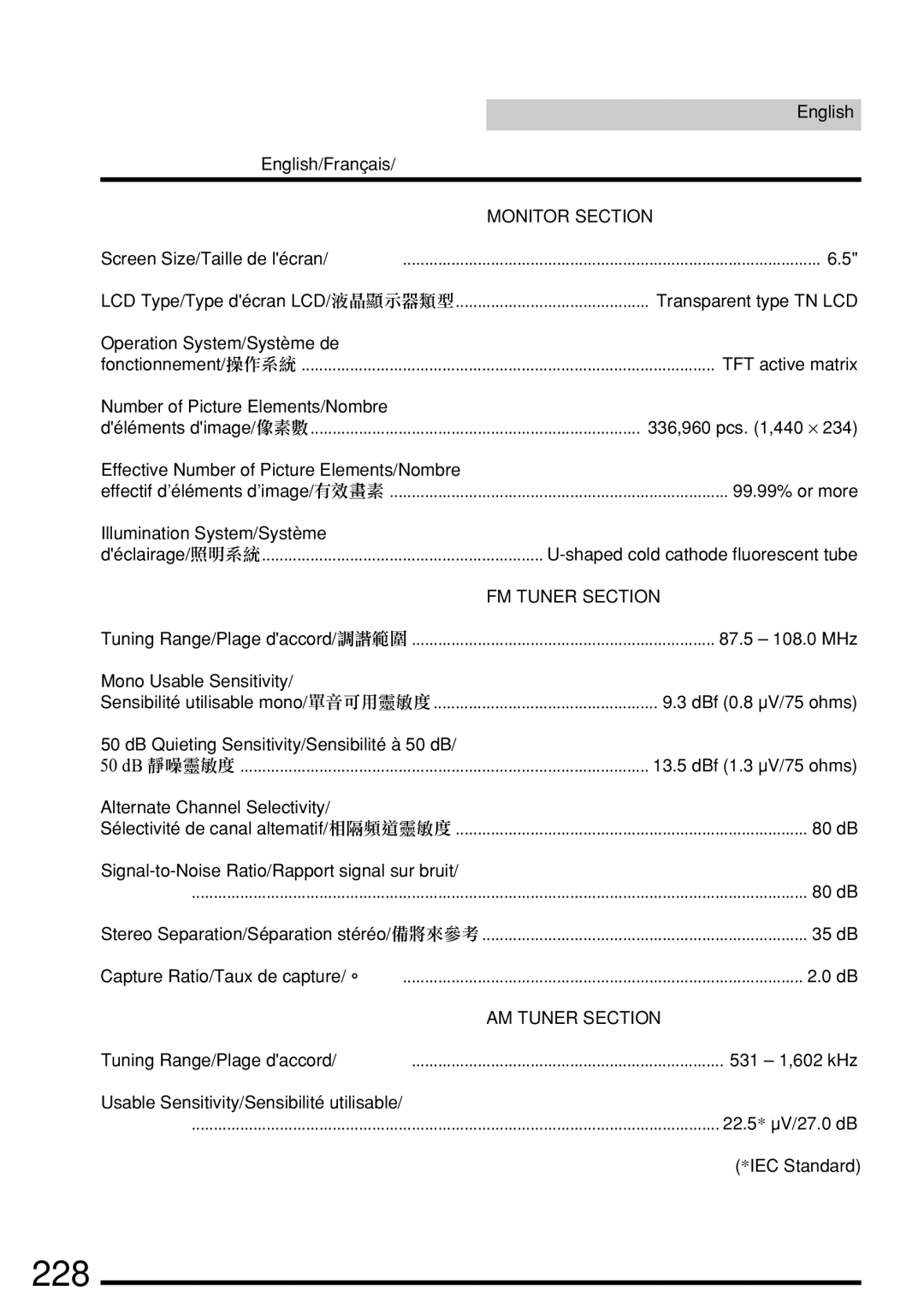 Alpine IVA-C800E owner manual Specifications, 228 