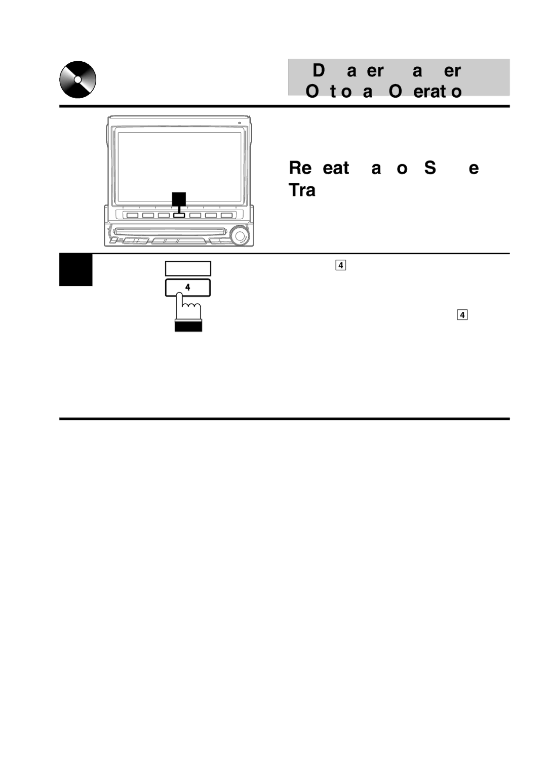 Alpine IVA-C800E owner manual Repeat 