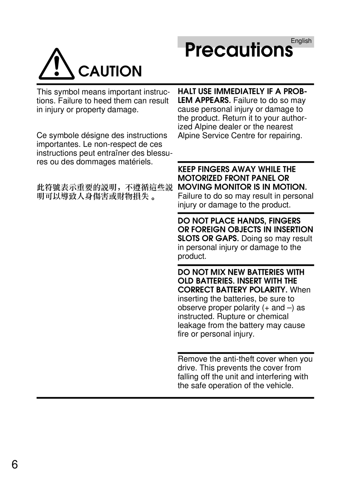 Alpine IVA-C800E owner manual PrecautionsEnglish 