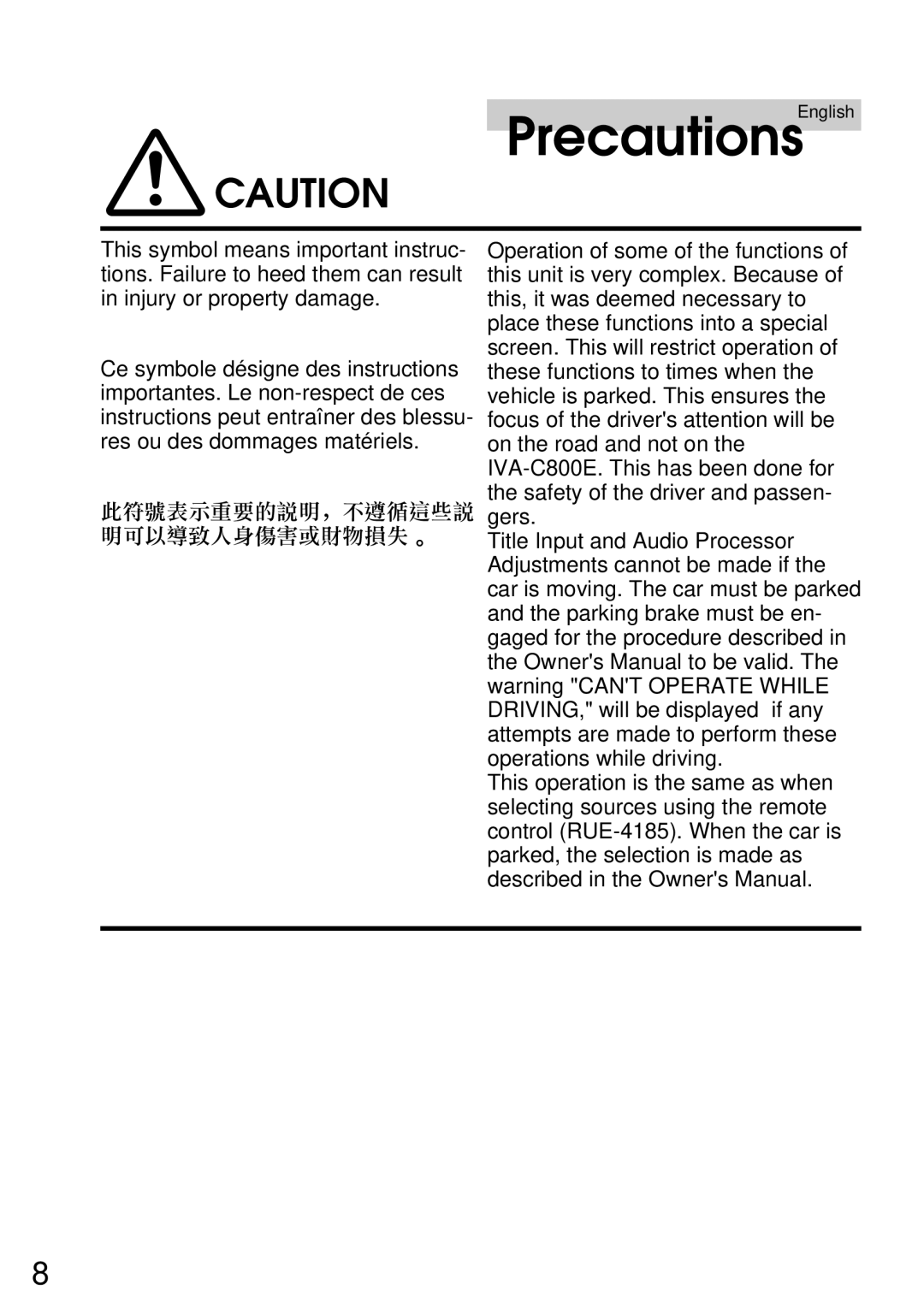 Alpine IVA-C800E owner manual PrecautionsEnglish 