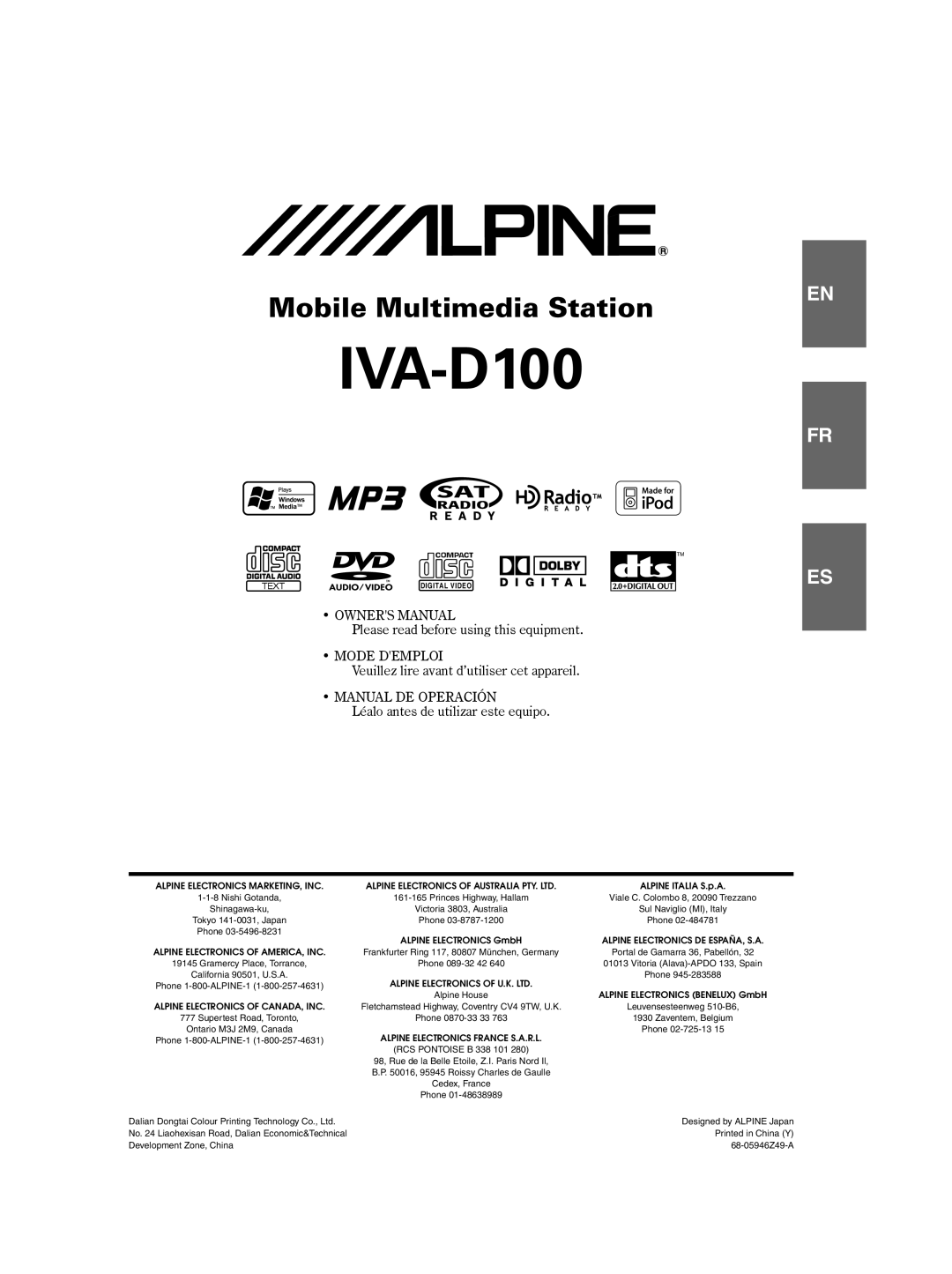 Alpine IVA-D100 owner manual 