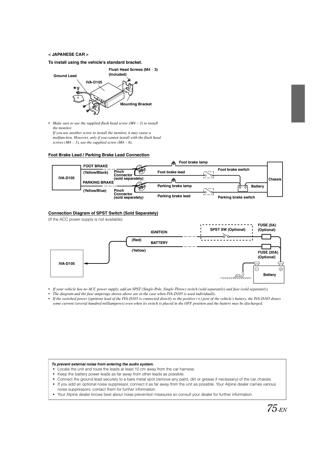 Alpine IVA-D105 75-EN, To install using the vehicle’s standard bracket, Foot Brake Lead / Parking Brake Lead Connection 