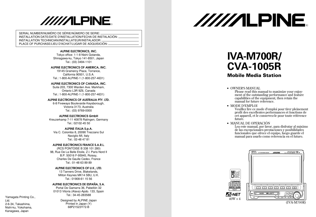 Alpine owner manual IVA-M700R CVA-1005R 