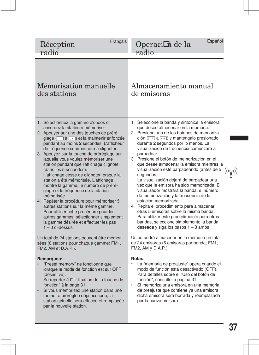 Alpine MDA-W890 owner manual Remarques 