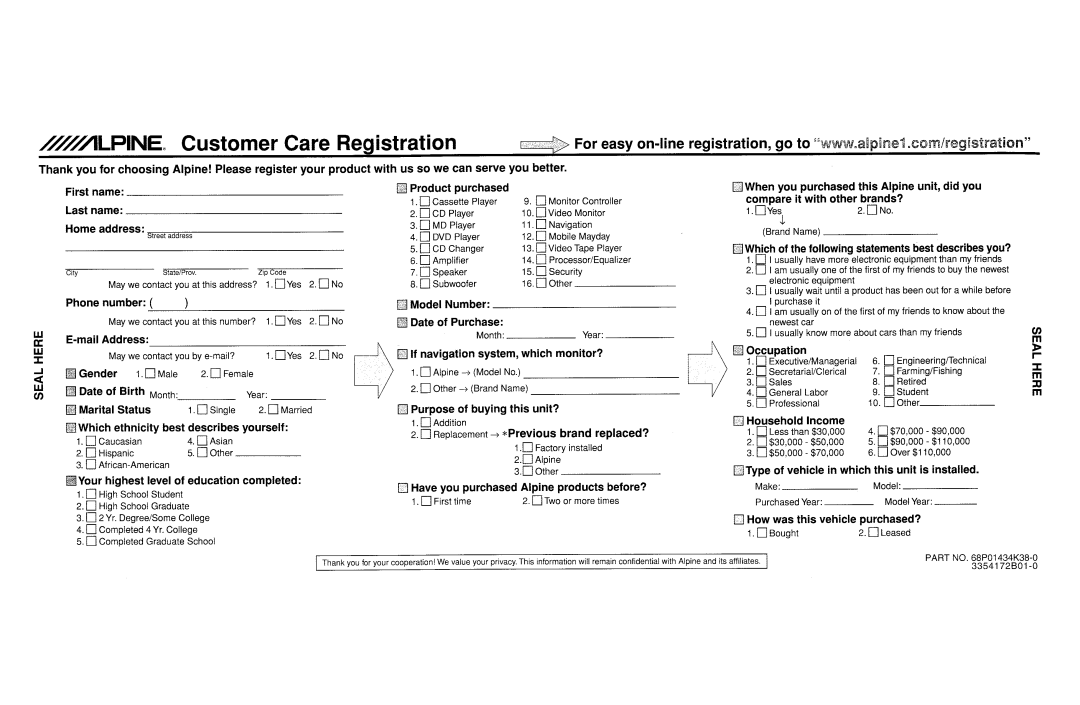 Alpine MRD-M1000 owner manual 