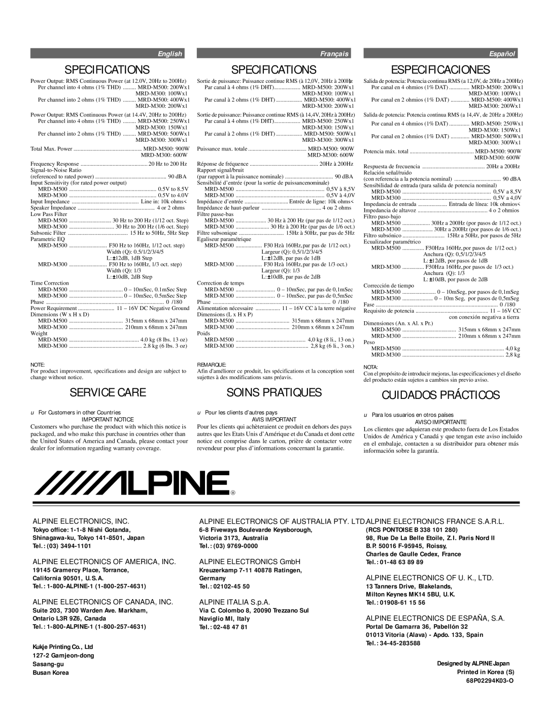 Alpine MRD-M500, MRD-M300 owner manual Specifications, Service Care, Soins Pratiques, Especificaciones, Cuidados Prácticos 