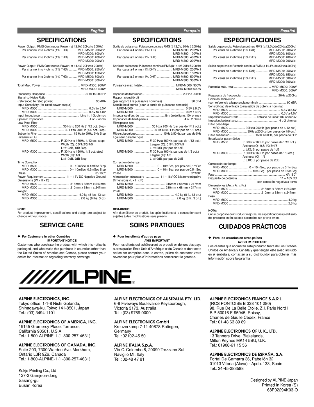 Alpine MRD-M500 Specifications, Service Care, Soins Pratiques, Especificaciones, Cuidados Prácticos, English, Français 