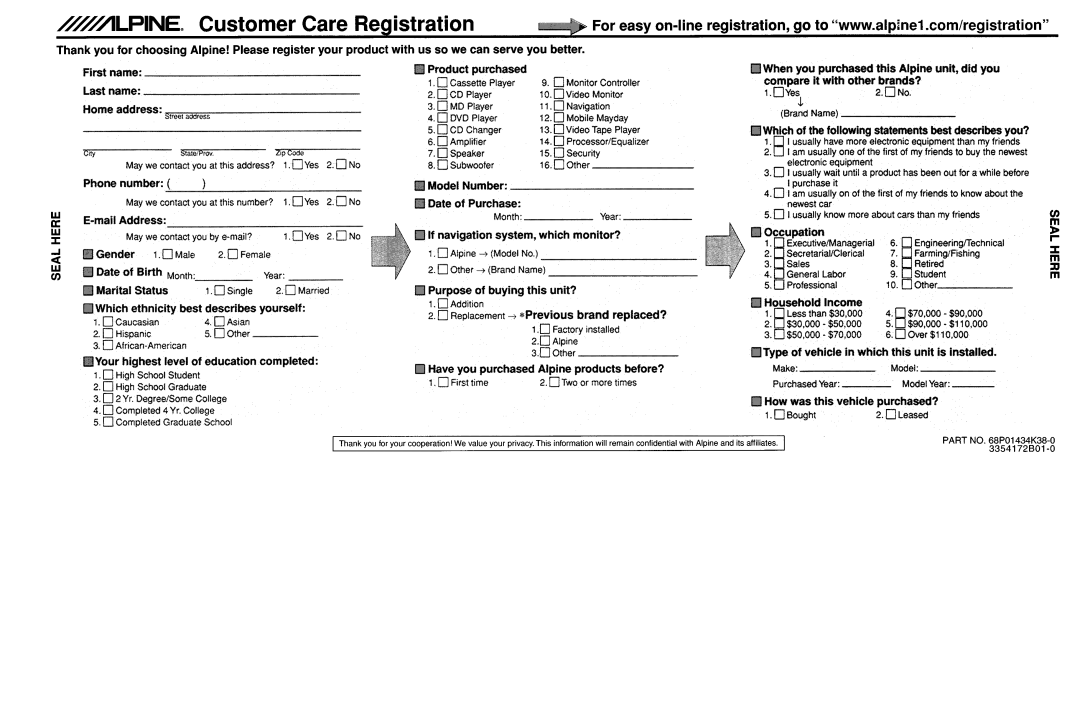 Alpine MRP-F240, MRP-T220 owner manual 