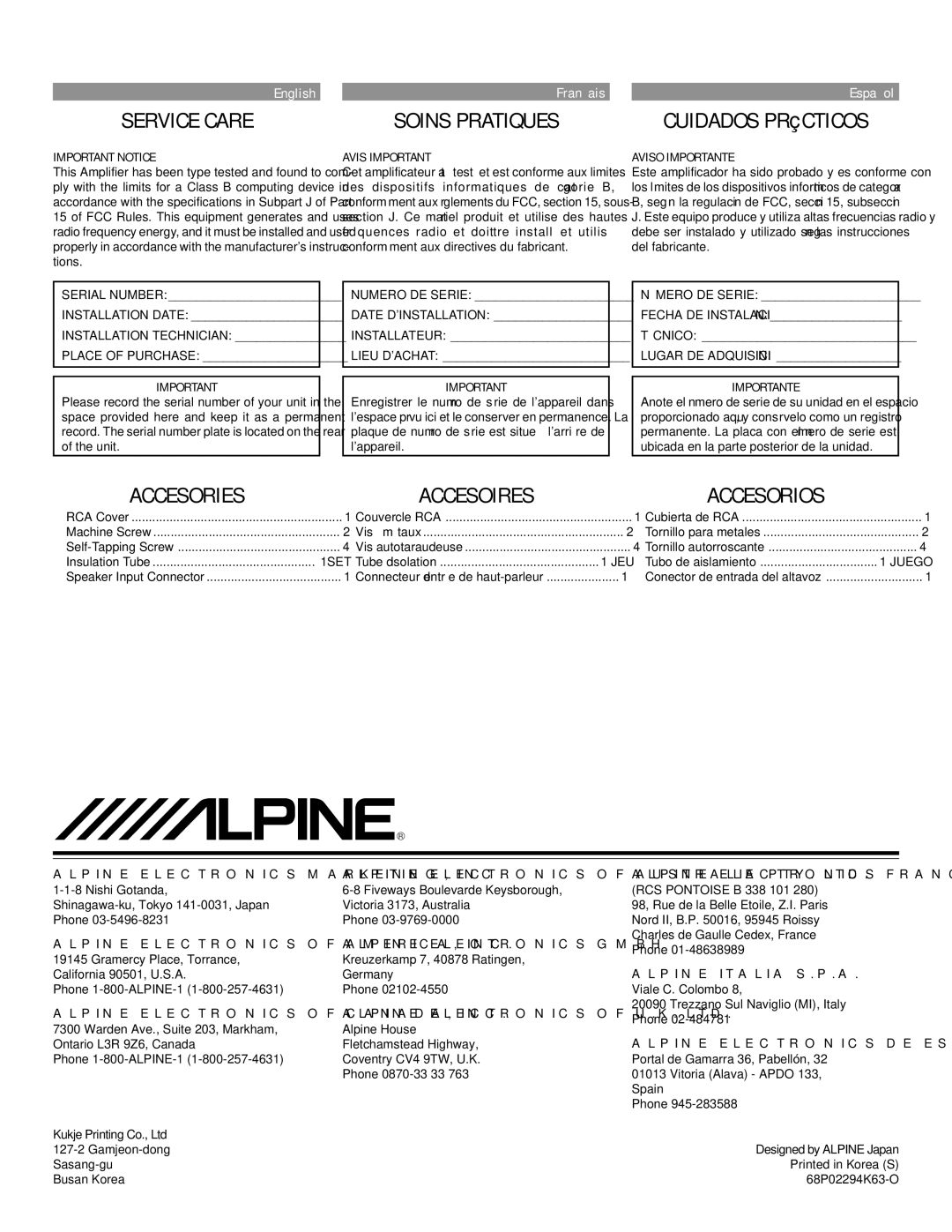 Alpine MRP-M350 owner manual Service Care, Soins Pratiques, Cuidados Prácticos, Accesories Accesoires 