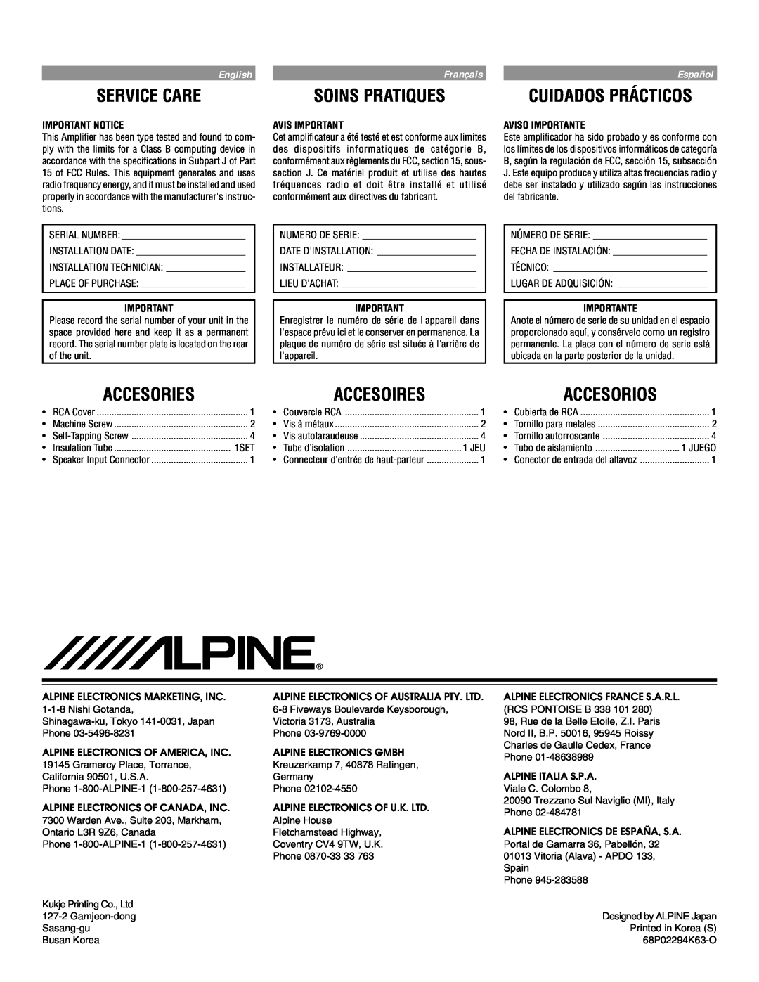 Alpine MRP-M350 Service Care, Soins Pratiques, Cuidados Prácticos, Accesories, Accesoires, Accesorios, English, Français 