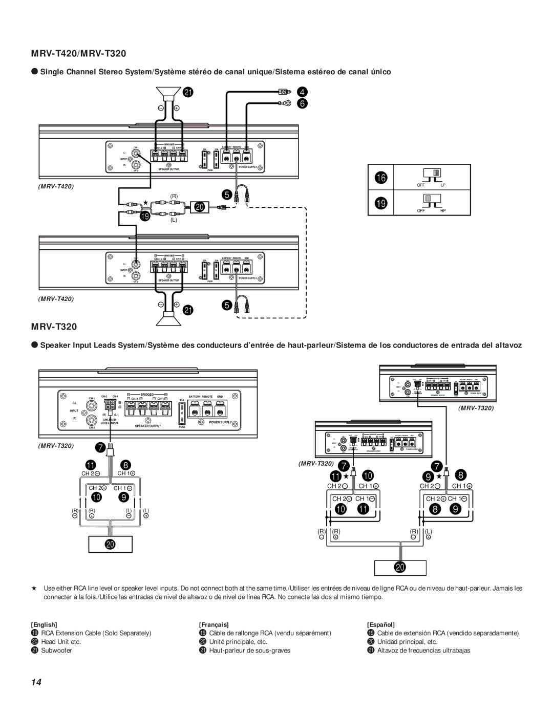 Alpine MRV-T320, MRV-T420 owner manual 