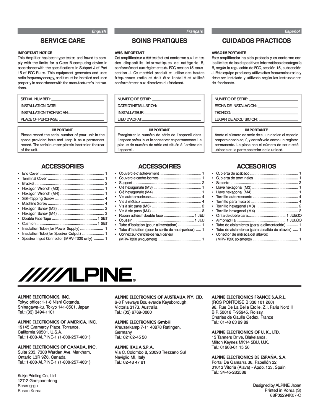 Alpine MRV-T320 Service Care, Soins Pratiques, Cuidados Practicos, Accessories, Accessoires, Accesorios, English, Français 