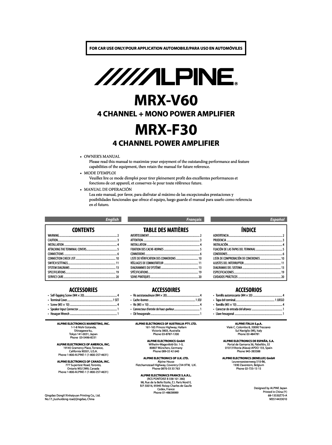 Alpine MRX-V60 owner manual Contents, Índice, Table Des Matières, EnglishFrançaisEspañol, Accessories, Accessoires 