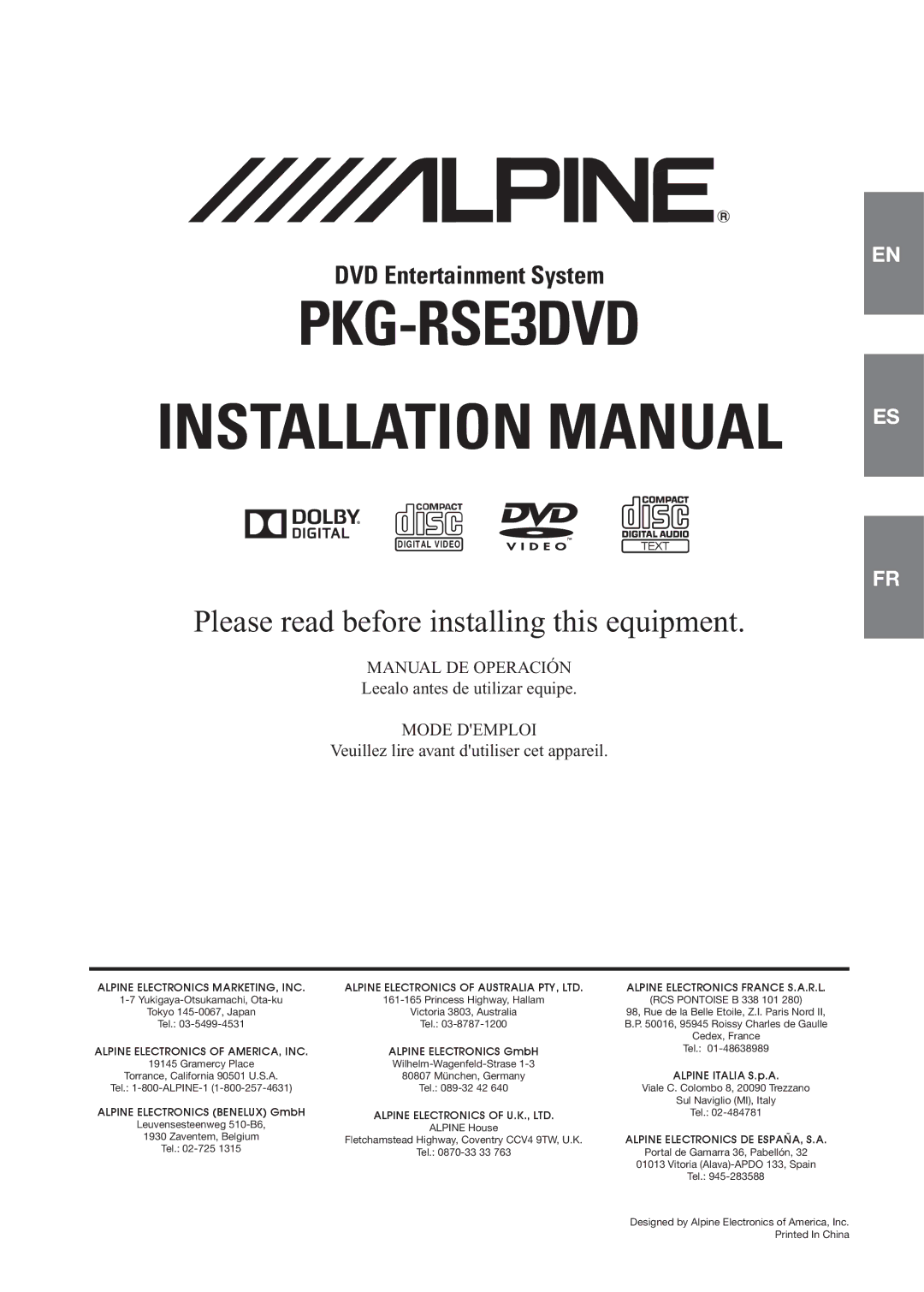 Alpine PKG-RSE3DVD installation manual 