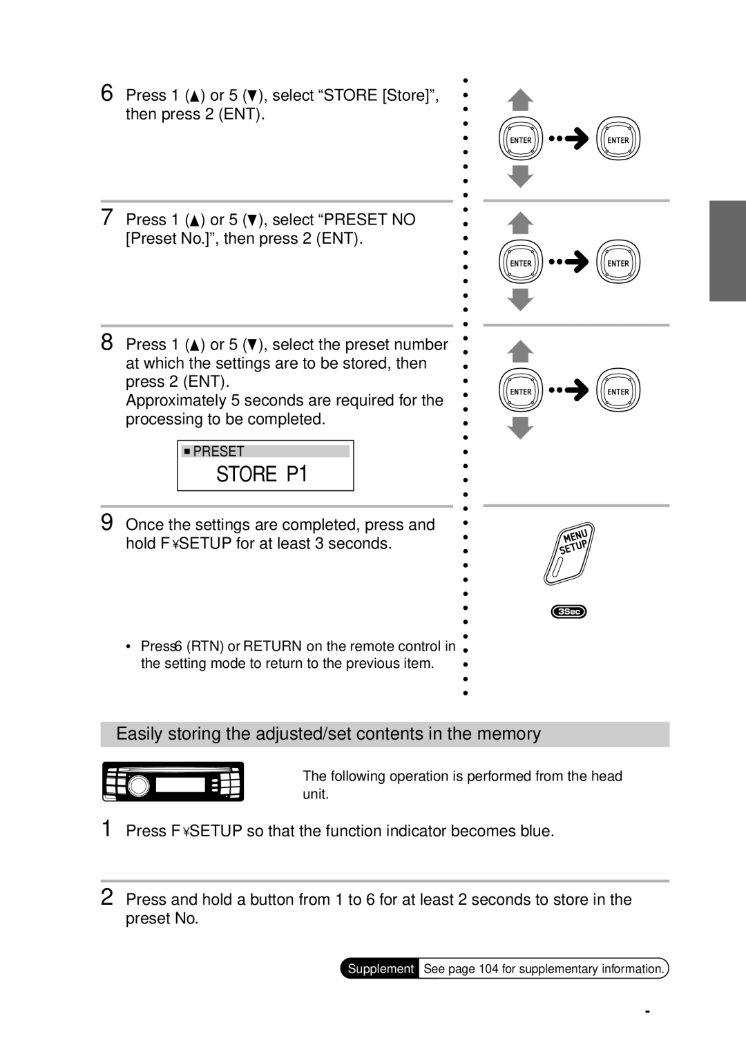 Alpine PXI-H990 owner manual 95-EN, Store P1, Easily storing the adjusted/set contents in the memory 