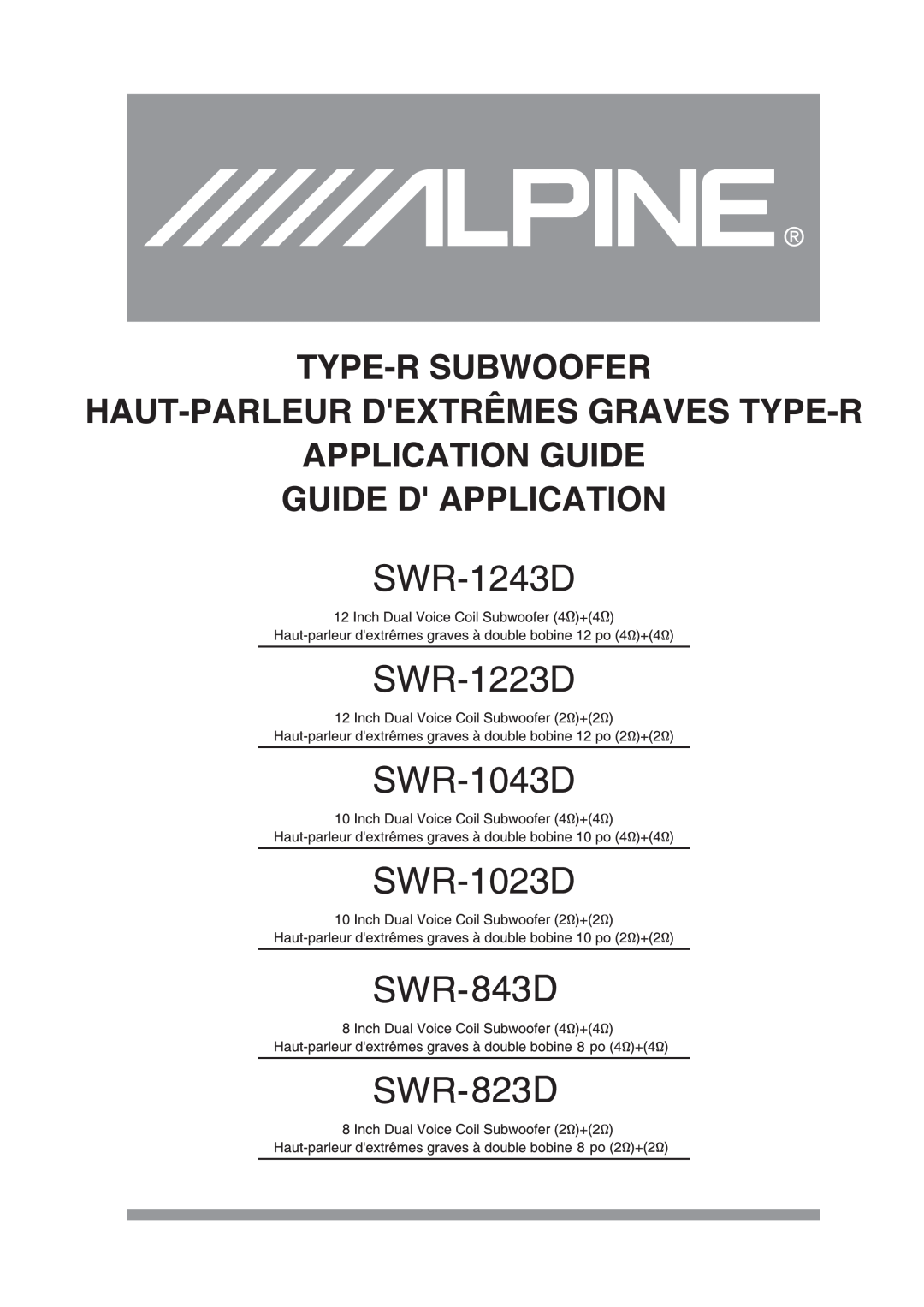 Alpine SWR-1023D, SWR-843D, SWR-823D, SWR-1043D, SWR-1223D, SWR-1243D manual 