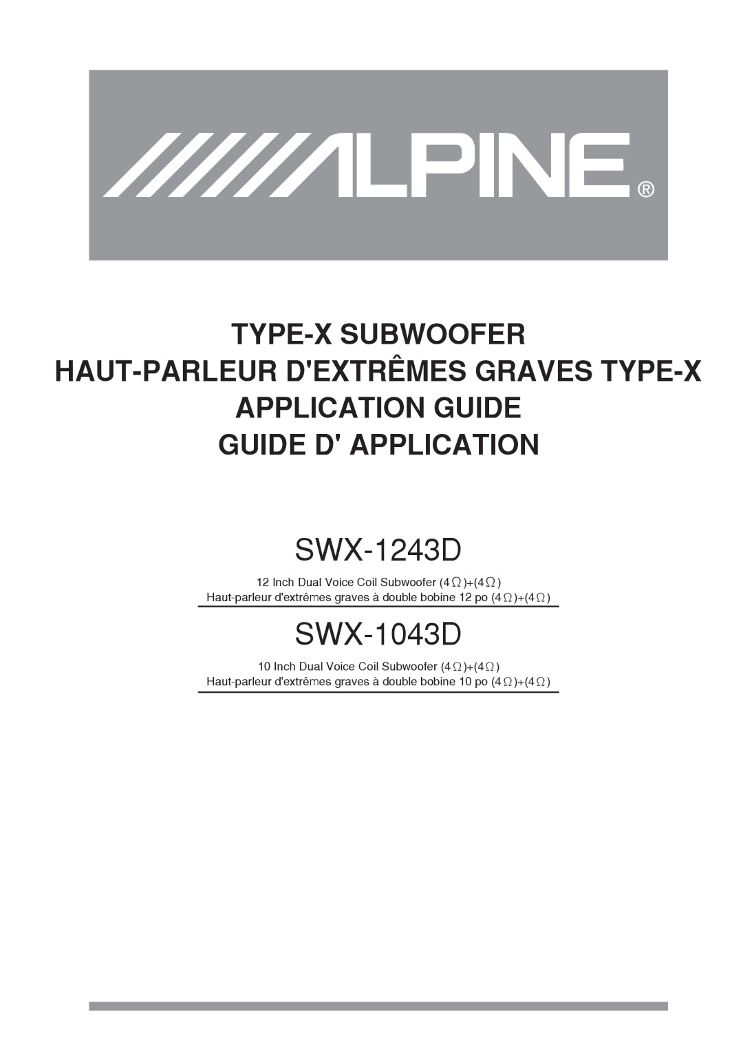 Alpine SWX-1243D, SWX-1043D manual  