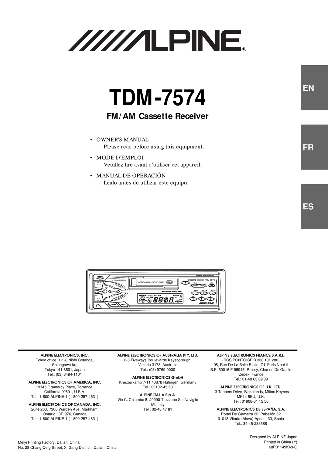 Alpine TDM-7574 owner manual 