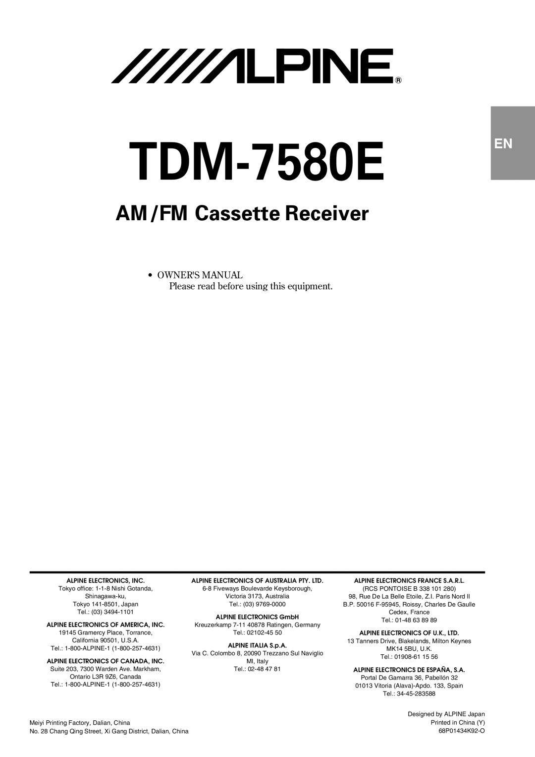 Alpine TDM-7580E owner manual 