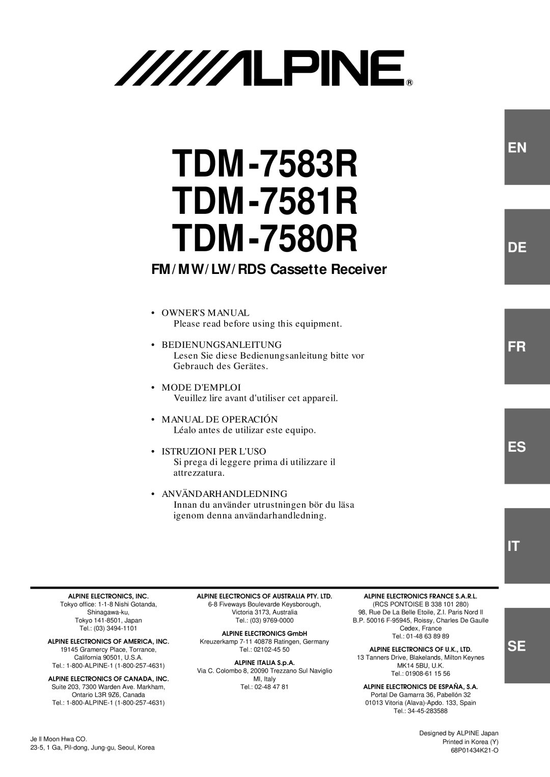 Alpine owner manual TDM-7583R TDM-7581R TDM-7580R 