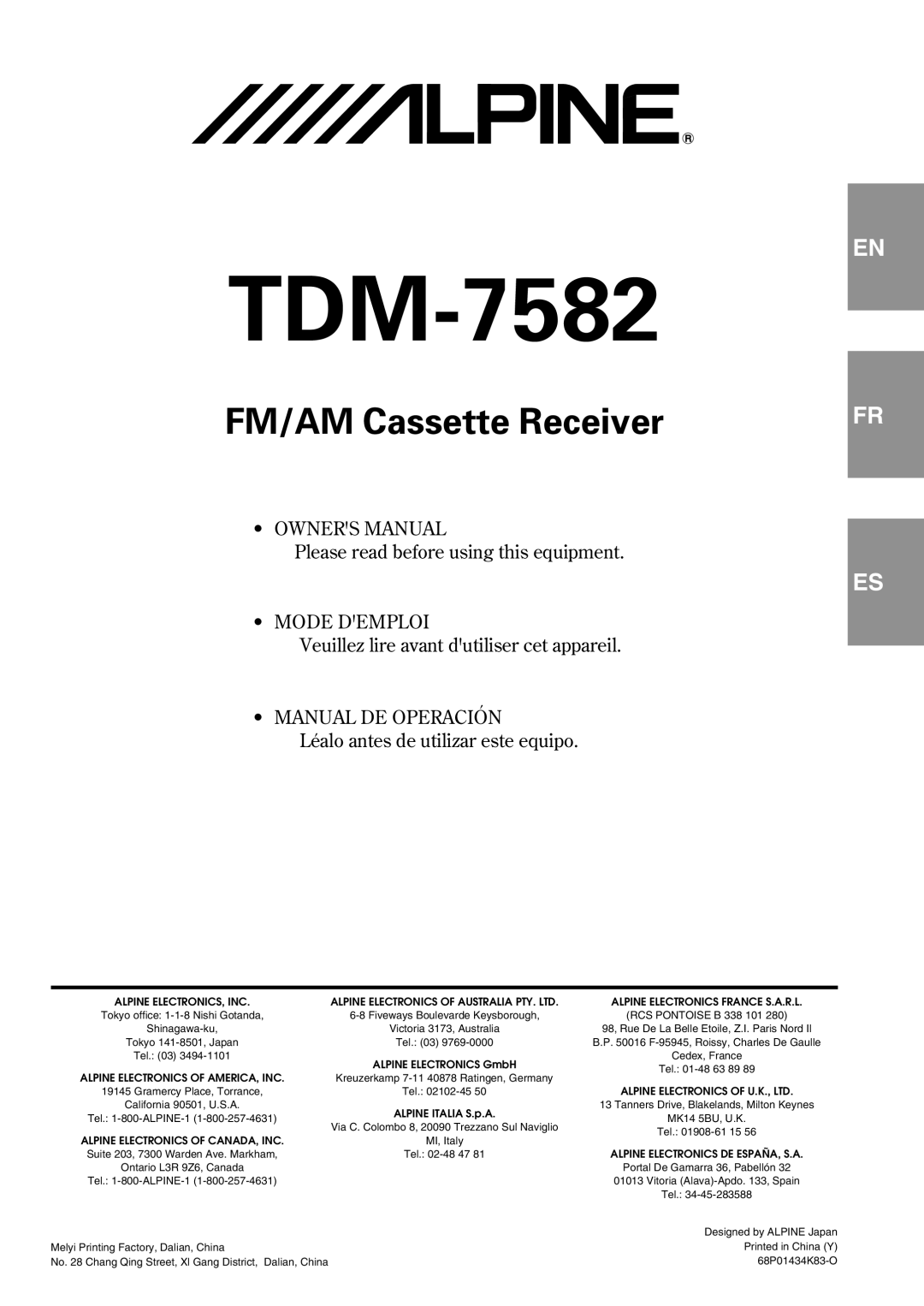 Alpine TDM-7582 owner manual 